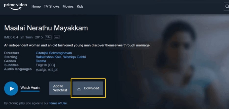 Click Download Button
